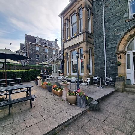 Keswick Park Hotel Екстер'єр фото