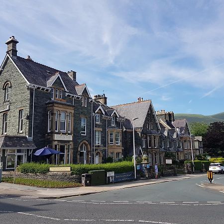 Keswick Park Hotel Екстер'єр фото